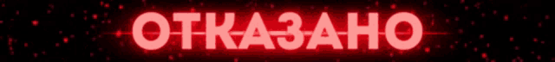 Picture background
