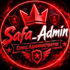 Safa_Admin