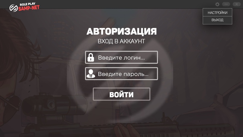 Большой переезд и рабочие эскизы